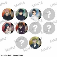 アニメ＆漫画 グッズ情報 - 呪術廻戦