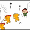 勝つことよりも大切なこと
