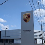 柏の葉サイクルライフ