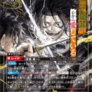 20260406_3周年ユニチケゲットバトル