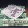 『機動戦士ガンダム ジークアクス』にしれっと富野由悠季監督が映ってるｗｗｗｗｗ
