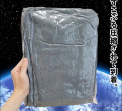 これから寒くなる季節に！話題のふわとろ布団買ってみた