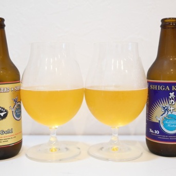 志賀高原ビール Kind of Goldと其の十を飲み比べてみました。