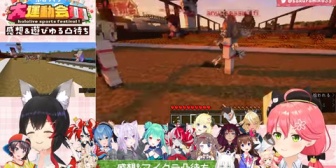 【ホロID】アーニャさん、全身に矢を受け過ぎてその場のエモい空気を全て持っていくｗ