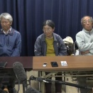 女子高生が死亡した辺野古反基地活動家（ヘリ基地反対協議会）は旅客不定期航路事業の許可・届出を行っていなかったことが判明