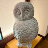 『一人ドミ活、ドーミーイン池袋』の画像
