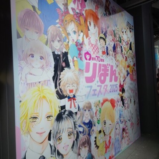 こまきのすみか？