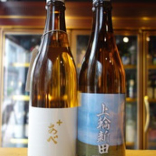 ふくはら酒店ブログ支店