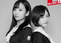 【乃木坂46】新内眞衣×中田花奈、まいちゅんの方が大きい・・・？！
