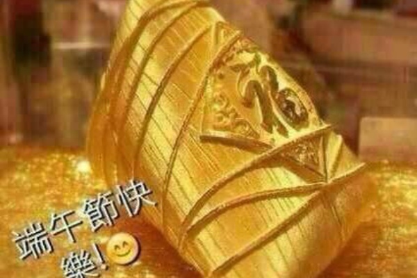 端午節になると 端午節快樂 のメッセージを贈る 信太のオモロ実用中国語