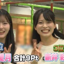 【AKB48】八木愛月(月組優勝、MVP)普段おっちょこちょいなのに運動神経抜群だった件！！【あづ】