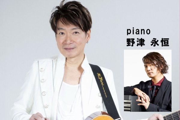 曾我泰久『music life』