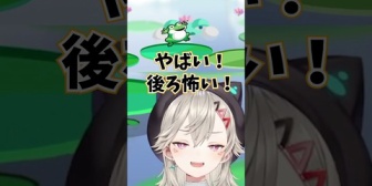 【ぶいすぽ】リズム天国でもカエルに出会ってしまうめっさんｗ