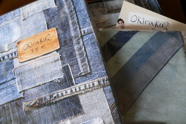 夕凪ゆらゆら 草なぎ剛