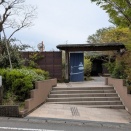 アクセス抜群？川崎の駅近に沸く温泉