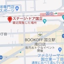 Jazz勉強会@東京 2026年1月10日ご案内