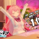 【マブガルまとめ】DMM版『Mellow Days』が有料フロアランキング1位取ったらしいぞ