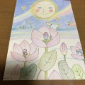 おはようございます🌸