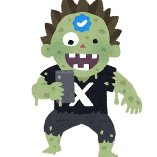 ドラゴンボール 箔入りアクリルGIGAフィギュア 神龍 hq720.jpg?sqp=-