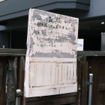 写真都市