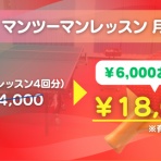 厚木市の卓球場｜中村ツインズ卓球場