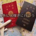 - 目次 -