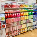 【ダイソー】転がるストレス！仕切りつきマットで解決！