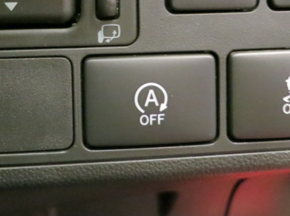 【画像】斬新なアイドリングストップストッパーが発明されるｗｗｗ