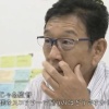 WBC前ダルビッシュ「栗山監督、僕をスコアラーで雇うのはどうですか？」