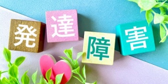 【衝撃】「この子は小1から中3まで、ずっとお世話係させられてたんですよ」私はそんな自覚無かったんだけど…