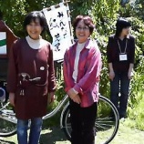 『柳下雅子寒川町議とともに』の画像