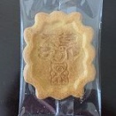 天草サブレ