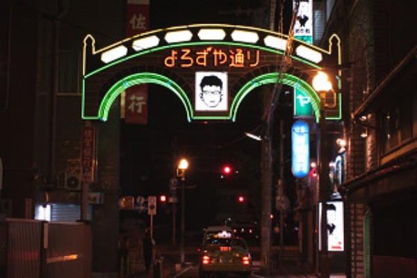 ちび太郎のさるく日記 めがねのコクラヤ 長崎市万屋町