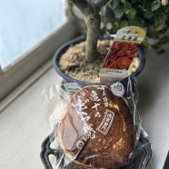 【続き】下町散歩♪