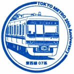 daijiroの放浪旅写真館