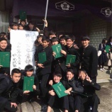 『自己紹介(毛利恭輔)』の画像