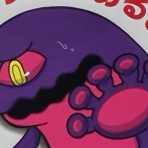 支配人のたららんな日々♪