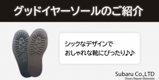 إåɥ䡼٤β