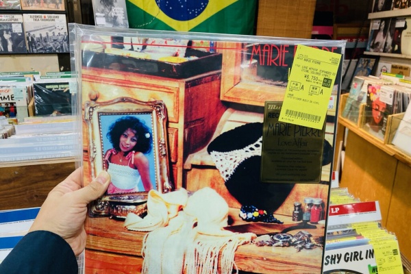 洋楽レゲエ　コレクション 9枚セット　レコード ディスクユニオン新宿ラテン・ブラジル館 - REGGAE