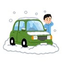 システム更新情報[Ver7.06]