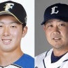 【朗報】日ハム長谷川凌汰、松坂大輔との投げ合いが実現