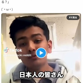 痛いニュース(ﾉ∀`)