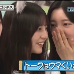 【速報】ひなあい、下着がチラ見え