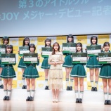 『[ニアジョイ] ≒JOYが22日、都内でメジャーデビュー記者会見を開催！ ネットニュースまとめ【指原莉乃】』の画像