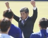 中日・工藤新監督の就任会見「工藤vs藤川で真価が発揮される」