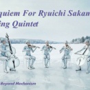 Req.for RS,String Quintet