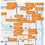 京都のホテル代、高市のせいで暴落wwwwwwwwwwwww