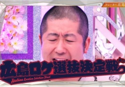 【画像】櫻坂の原爆煽り、徐々に一般人が認知を始める