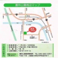 7月〜6月農林公園フリマ無料ミニコンサートタイムテーブルの件