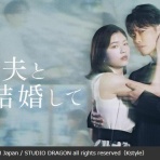 Nori-sukeの日本考